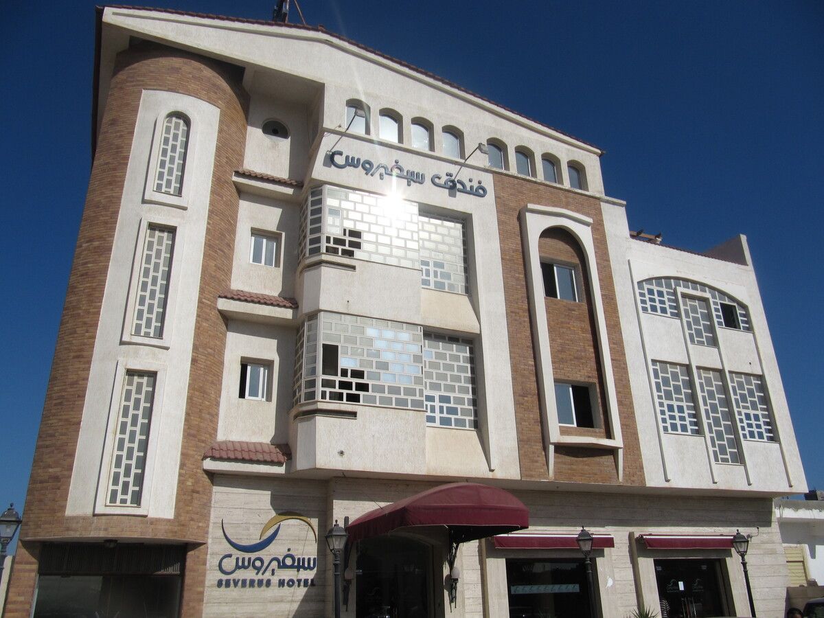 الخمس