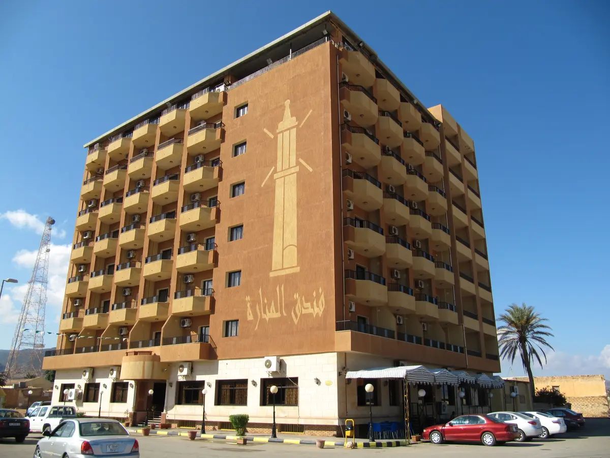 فندق مانارة قورينه